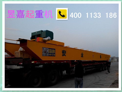 不是每個(gè)廣東天車廠家  都叫昱嘉