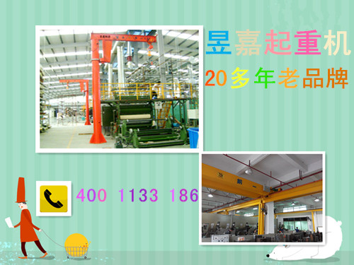 百里挑一 需要認(rèn)真比較！