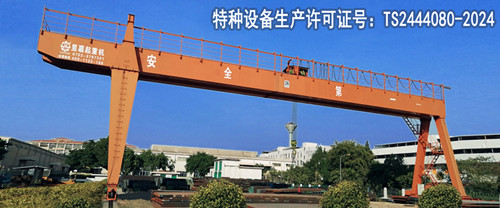 昱嘉合作客戶(hù)——河源龍記金屬制造有限公司