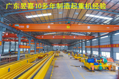 選擇合適的起重機，找昱嘉生產(chǎn)廠家！