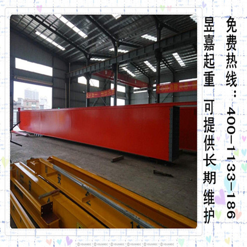 歐式起重機的特點